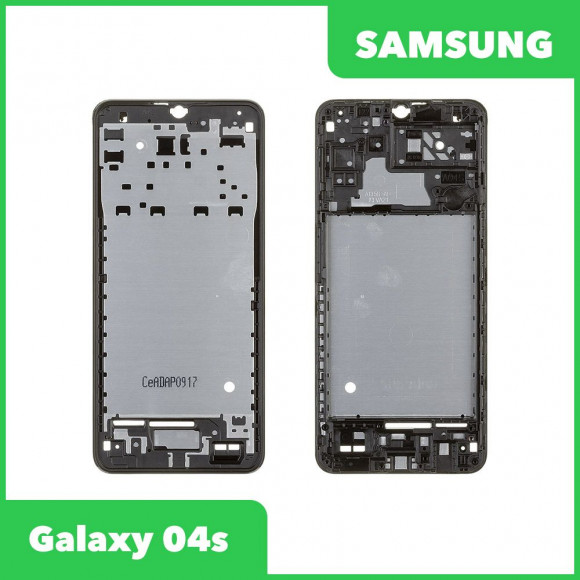 Рамка дисплея для Samsung Galaxy 04s SM-A047 (зеленый)