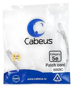 Патч-корд F/UTP Cabeus PC-FTP-RJ45-Cat.5e-0.3m-LSZH