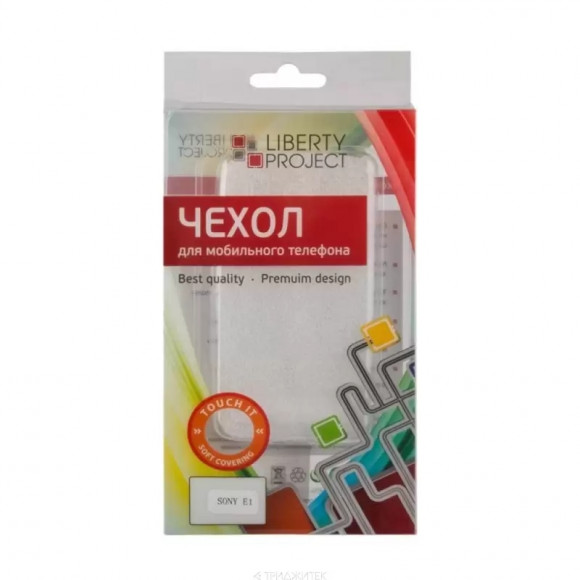 Силиконовый чехол "LP" для Sony Xperia E1, прозрачный (коробка) Силиконовый чехол "LP" для Sony Xperia E1, прозрачный (коробка)