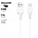 USB кабель Hoco X13 Easy Charging Micro Charging Cable, 1 метр, белый USB кабель Hoco X13 Easy Charging Micro Charging Cable, 1 метр, белый