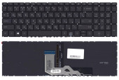 Клавиатура для ноутбука HP Envy 15-ED, 17-CG, черная с подсветкой