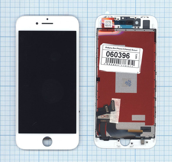Дисплей для Apple iPhone 8 в сборе с тачскрином (Hancai), белый