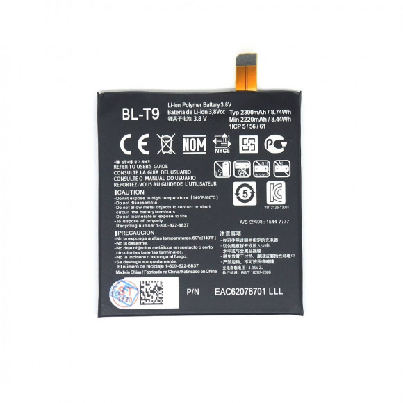 Аккумулятор (батарея) для телефона LG D820, 821 Google Nexus 5