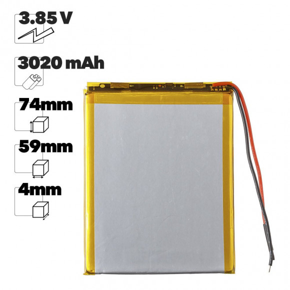Аккумуляторная батарея универсальная Premium Quality (52x59x74Pмм), 4000мАч, 4.4В
