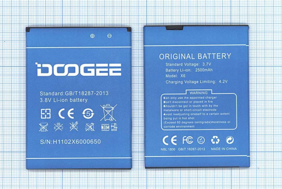 Аккумулятор X6 для телефона Doogee X6, X6 Pro