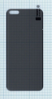 Защитное стекло UV Nano Privacy "Анти-шпион" для Huawei Mate P40 Pro