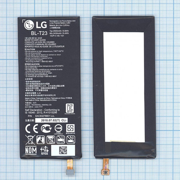 Аккумулятор (батарея) BL-T23 для телефона LG F690L, X Cam 4G, 2430мАч, 9.63Wh, 3.85В