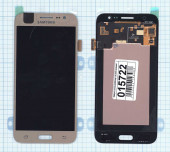 Дисплей для Samsung Galaxy J5 SM-J500 золотистый