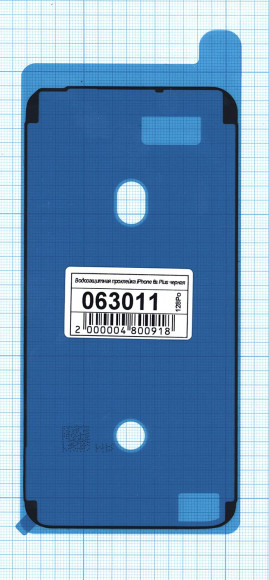 Водозащитная прокладка (проклейка) для Apple iPhone 6s Plus черная