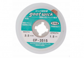 Оплетка (плетенка) для снятия припоя CP-3515, 3.5мм*1.5м Оплетка (плетенка) для снятия припоя CP-3515, 3.5мм*1.5м