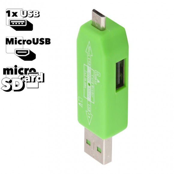 USB, MicroUSB OTG Картридер "LP" слоты Micro SD, USB (зеленый, коробка)