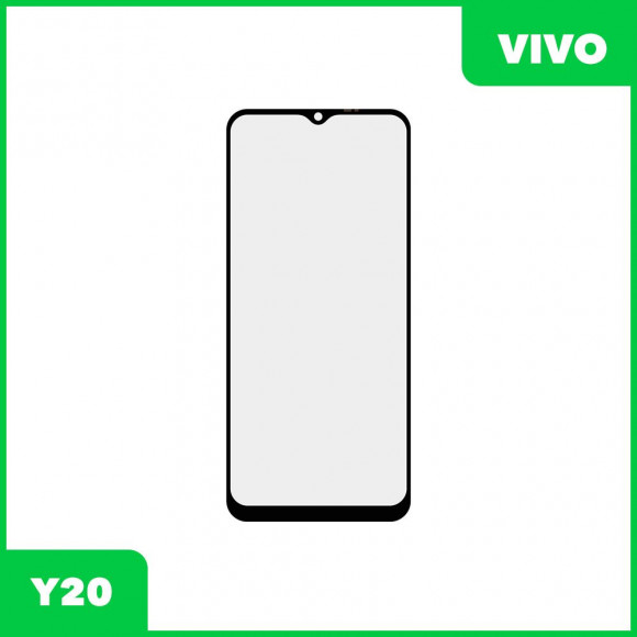 Стекло для переклейки дисплея Vivo Y20, черный