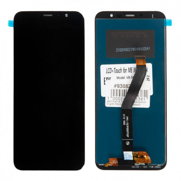 Дисплей в сборе с тачскрином для Meizu M6T, черный
