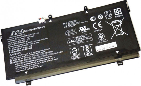 Аккумулятор (батарея) для ноутбука HP Spectre X360 13-W033NG (SH03XL) 11.55V 57.9Wh