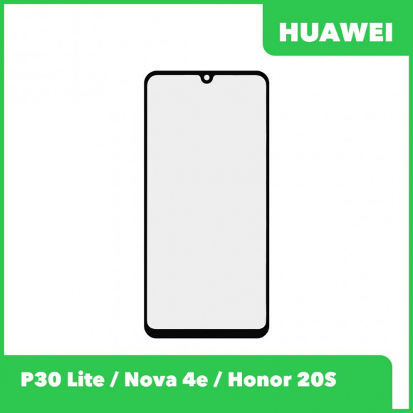 Стекло + OCA пленка для переклейки Huawei P30 Lite, Nova 4E (MAR-LX1M, MAR-AL00), Honor 20S, черный