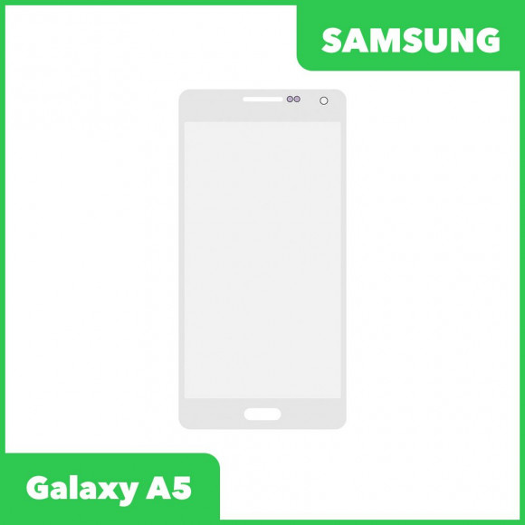 Стекло для переклейки дисплея Samsung Galaxy A5 (A500F), белый