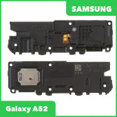 Динамик (полифонический) для Samsung Galaxy A52 SM-A525 в сборе Динамик (полифонический) для Samsung Galaxy A52 SM-A525 в сборе