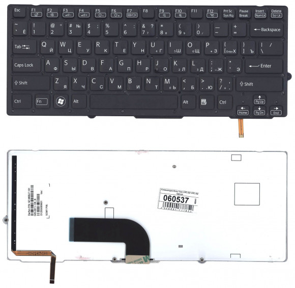Клавиатура для ноутбука Sony Vaio VPC-SD VPC-SB, черная с подсветкой Клавиатура для ноутбука Sony Vaio VPC-SD VPC-SB, черная с подсветкой