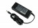 Зарядка (блок питания) для ноутбука HP Pavilion G6-2000, 18.5V 3.5A 65W, штекер 7.4x5.0 мм Зарядка (блок питания) для ноутбука HP Pavilion G6-2000, 18.5V 3.5A 65W, штекер 7.4x5.0 мм