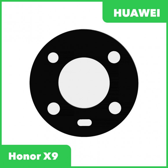 Стекло задней камеры для Huawei Honor X9 (ANY-LX1) (без рамки) (черный)