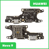 Системный разъем (разъем зарядки) для Huawei Nova 9 Системный разъем (разъем зарядки) для Huawei Nova 9