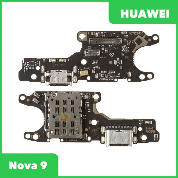 Системный разъем (разъем зарядки) для Huawei Nova 9