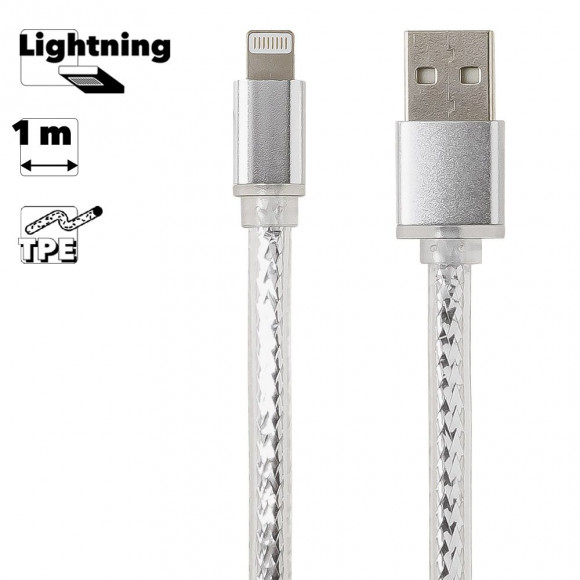 USB Дата-кабель High Speed Fashion Cable для Apple 8-pin плоский в оплетке, 1 метр, серебряный
