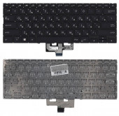 Клавиатура для ноутбука Asus ZenBook UX433FA синяя с подсветкой