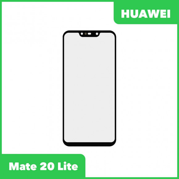 Стекло + OCA пленка для переклейки Huawei Mate 20 Lite (SNE-LX1), черный