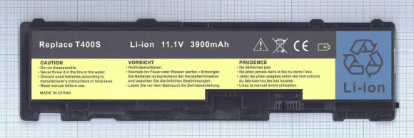 Аккумулятор (батарея) для ноутбука Lenovo ThinkPad T410s (42T4833), 11.1В, 3800мАч, черный (OEM)