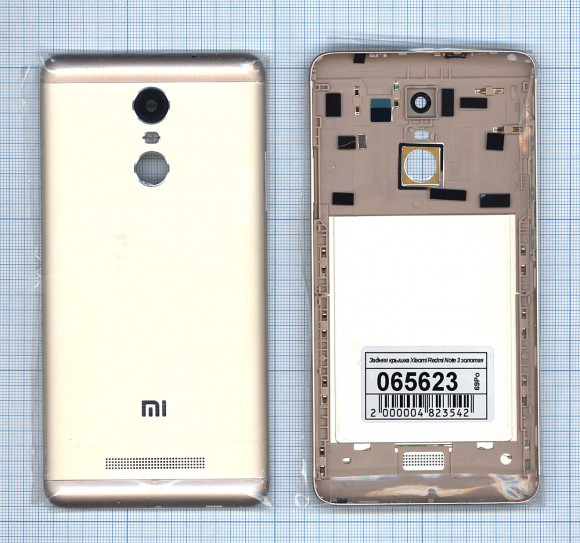 Задняя крышка корпуса для Xiaomi Redmi Note 3, золотая