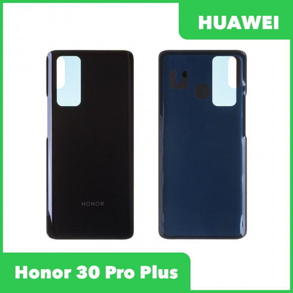 Задняя крышка для Huawei Honor 30 Pro Plus (EBG-AN10) (черный)