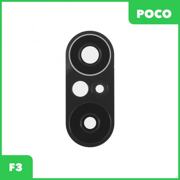 Стекло камеры для POCO F3