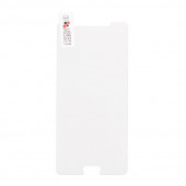 Защитное стекло LP для Samsung Galaxy A5 2016 (A510F) Tempered Glass 0, 33 мм, 2, 5D 9H (ударопрочное) Защитное стекло LP для Samsung Galaxy A5 2016 (A510F) Tempered Glass 0, 33 мм, 2, 5D 9H (ударопрочное)
