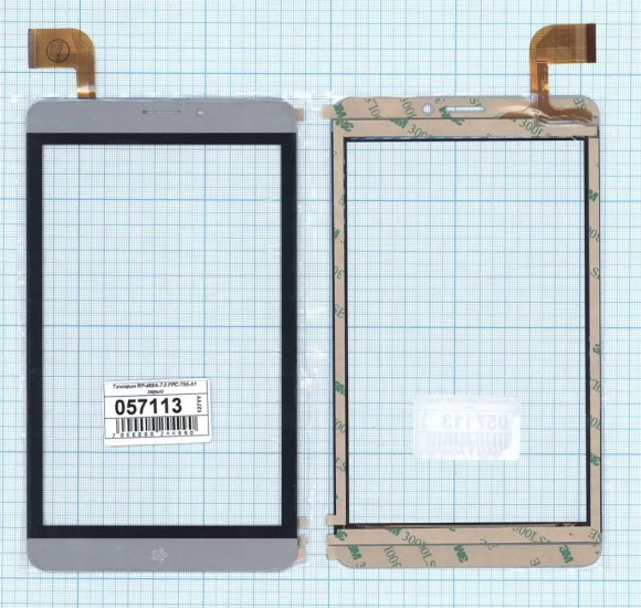 Тачскрин (сенсорное стекло) RP-468A-7.0 для планшета MEDIACOM M-MP7S4A3G, 7", серый
