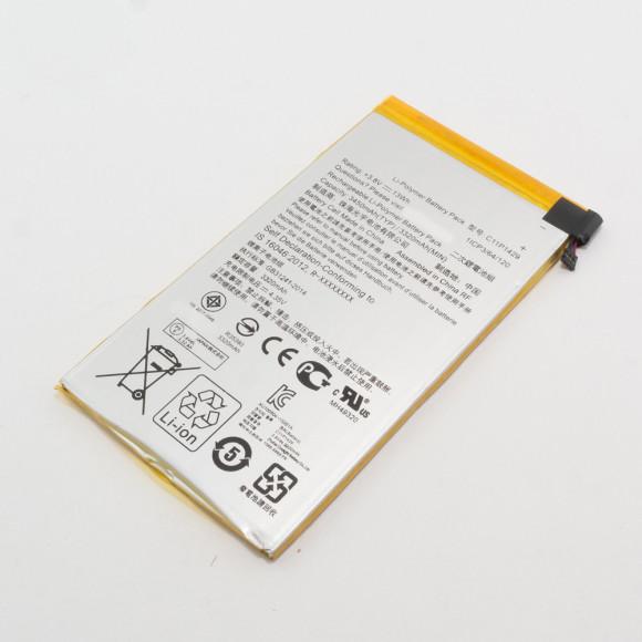 Аккумулятор C11P1429 для Asus ZenPad C 7 Z170CG