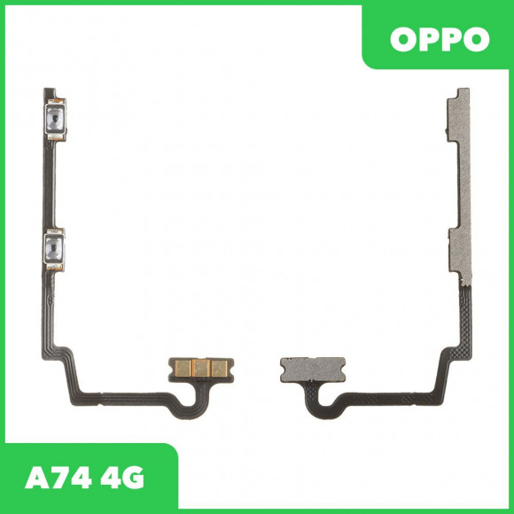 Шлейф кнопок громкости для OPPO A74 4G (CPH2219)