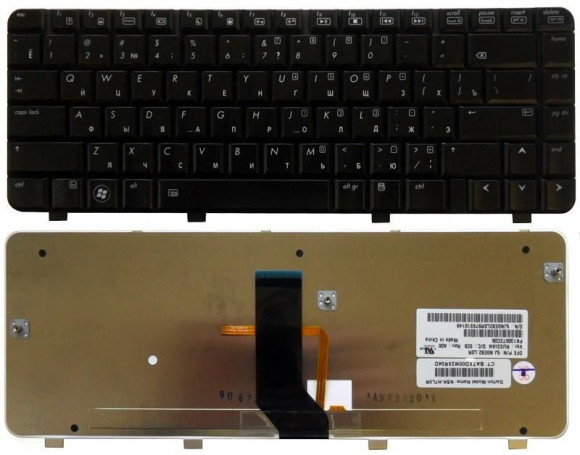 Клавиатура для ноутбука HP Pavilion DV3-2000, DV3-2100, черная с подсветкой