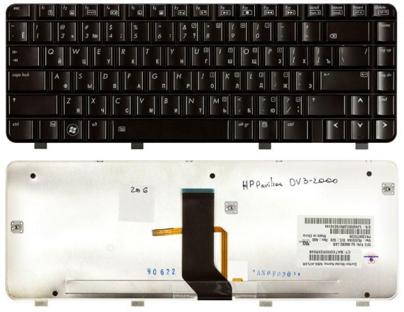 Клавиатура для ноутбука HP Pavilion DV3-2000, DV3-2100, черная с подсветкой