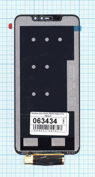 Модуль (матрица + тачскрин) для Xiaomi Redmi Note 6 Pro, черный Модуль (матрица + тачскрин) для Xiaomi Redmi Note 6 Pro, черный