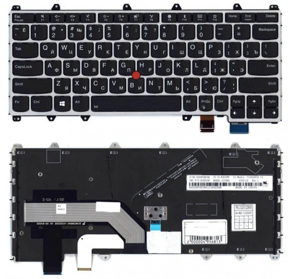 Клавиатура для ноутбука Lenovo ThinkPad Yoga 260, Yoga 370, черная с серебристой рамкой