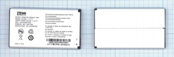 Аккумулятор Li3715T42P3h734158 для ZTE Score M ZTE X500, 3.7В, 5.6Wh
