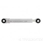 Амортизатор для стиральной машины Siemens, Bosch, Electrolux, AEG, Zanussi, Neff, Gaggenau, 100N Амортизатор для стиральной машины Siemens, Bosch, Electrolux, AEG, Zanussi, Neff, Gaggenau, 100N