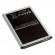 Аккумулятор PD для Samsung Galaxy Note 3 N9000, N9002, N9005 B800BC, B800BE, B800BU