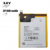 Аккумулятор (батарея) BL220 для телефона Lenovo S850