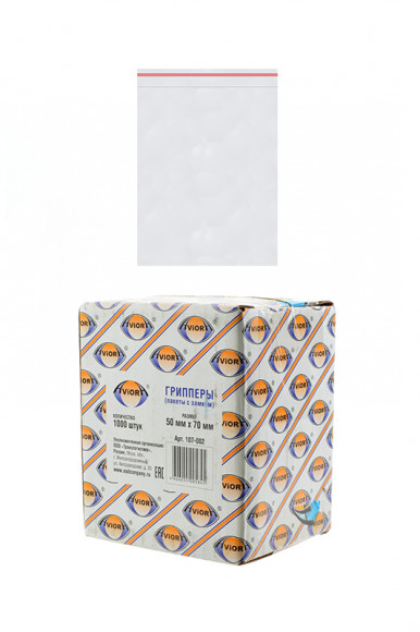 Пакеты с замком (zip-lock) AVIORA 107-002, 50мм*70мм, в упаковке 1000 шт