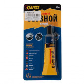 Универсальный обувной клей 30 мл, водостойкий на индивидуальном блистере Универсальный обувной клей 30 мл, водостойкий на индивидуальном блистере