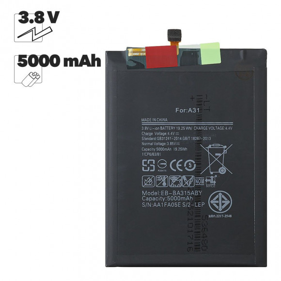 АКБ Samsung SM-A315, A325 A31, A32 (EB-BA315ABY) 100% Filling Capacity