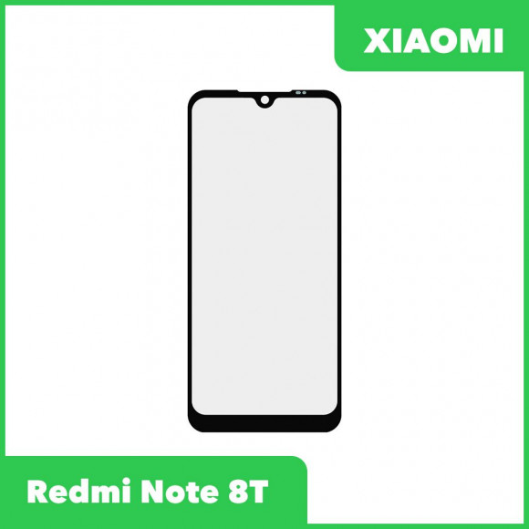 Стекло для переклейки дисплея Xiaomi Redmi Note 8T, черный