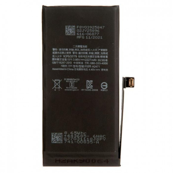 Аккумулятор ZeepDeep Pro-series для телефона Apple iPhone 12 Mini: 2227мАч, монтажные стикеры, прокладка дисплея